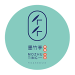 墨竹亭 logo