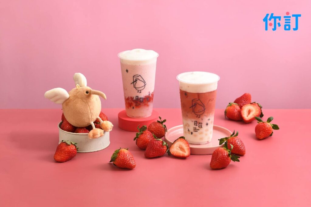 發發一月新品 白雪草莓啵啵優格、白雪草莓啵啵鮮奶 