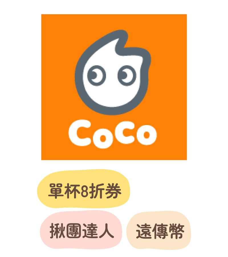 01-CoCo