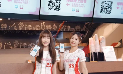 味全龍你訂線上點餐